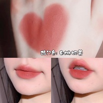 Peach milk tea color lipstick ~ yellow skin plain matte matte affordable student diki gentle bean paste color lip glaze