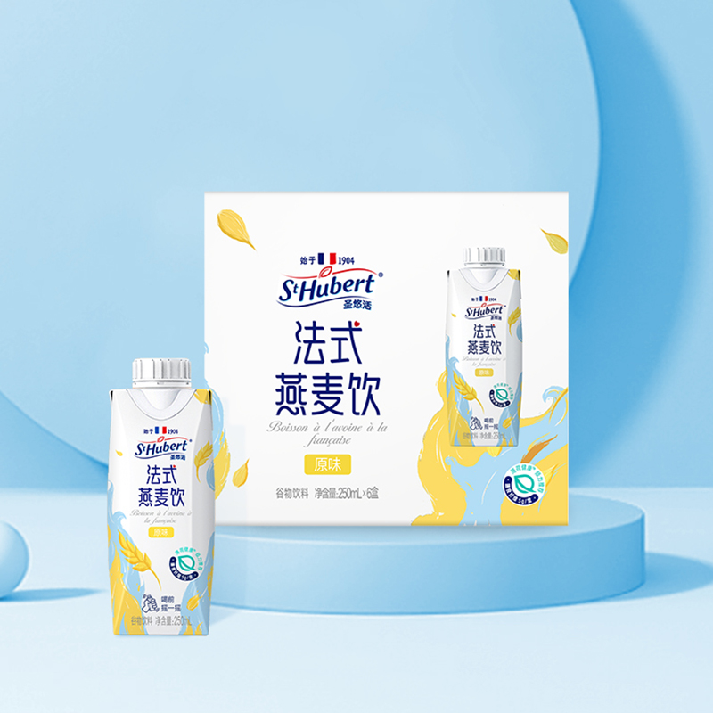 St Hubert 圣悠活 0蔗糖法式燕麦奶 250ml*6瓶*2件