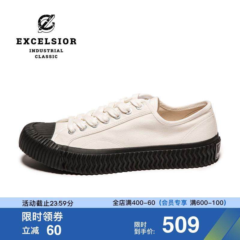EXCELSIOR Korean biscuit shoes women's thick bottom casual white shoes breathable low-top canvas shoes men's BOLT 6017