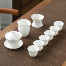 Dehua white porcelain sheep fat jade porcelain household Kung Fu tea set Hand-painted gold simple drinking tea pot cover bowl Teacup