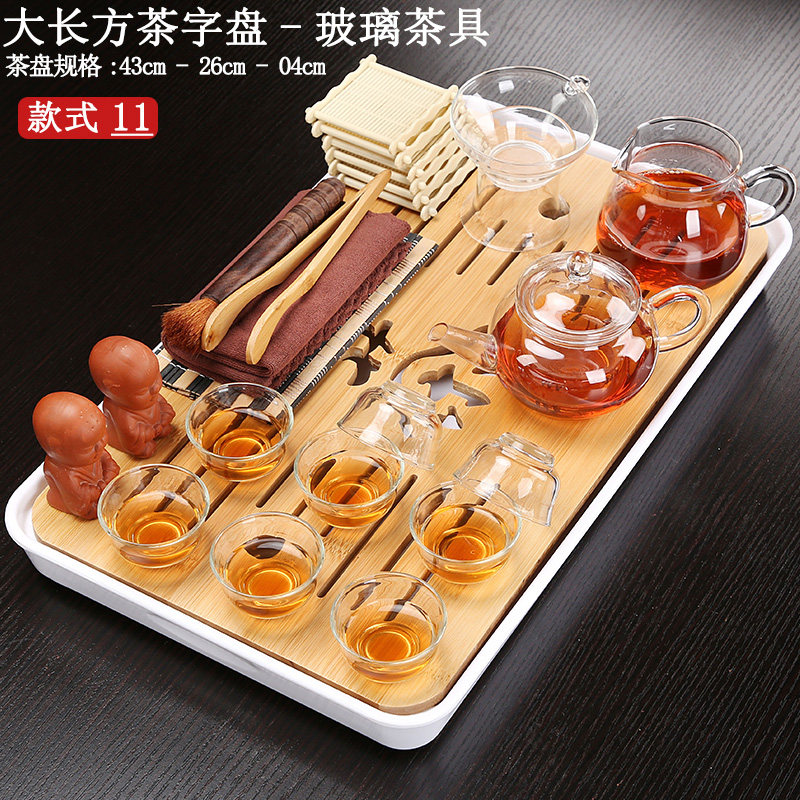 Glass tea set set household small set simple modern living room balcony reception Kung Fu tea cup tea table pan sea complete set