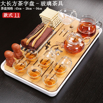 Glass tea set set Household small set Simple modern living room balcony meeting Kung Fu tea cup tea table Panhai set