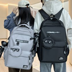 Student Schoolbags, Male Primary School Students in Grades 5 and 6, Large-Capacity Burden-Reducing Backpacks, Junior High School Students, Handsome Backpacks