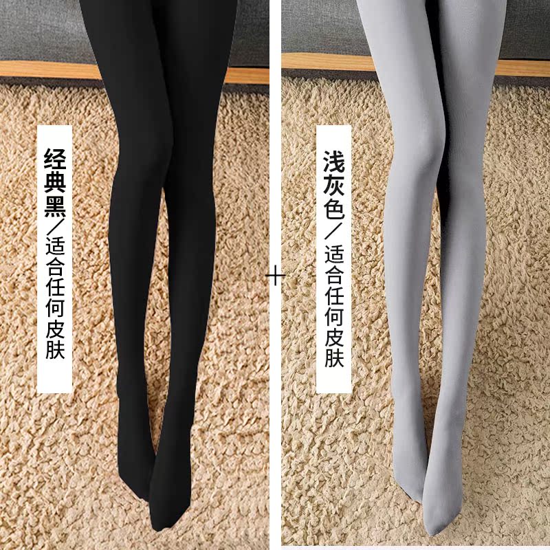 Mùa xuân và mùa thu pantyhose vớ thịt mỏng chống móc lụa bà mùa xuân kéo dài xà cạp vớ đen jumpsuit vớ.