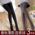 Mùa xuân và mùa thu pantyhose vớ thịt mỏng chống móc lụa bà mùa xuân kéo dài xà cạp vớ đen jumpsuit vớ. 