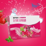 慢严舒柠 Так прохладный гортан, клубничный вкус 9 капсул, уход