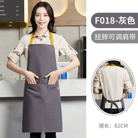 Висящая шея серая