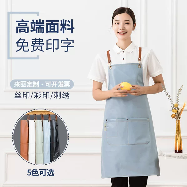 Товары от 江浸月旗舰店