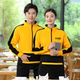 Демисезонная толстовка для работы, лонгслив, утепленная куртка, делается под заказ