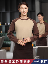 Autumn long-sleeved round-neck sweatshirt thickened catering restaurant hotel waiter front desk work clothes custom printed LOGO
