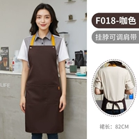 Кофейный цвет кофейного цвета