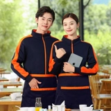 Демисезонная толстовка для работы, лонгслив, утепленная куртка, делается под заказ