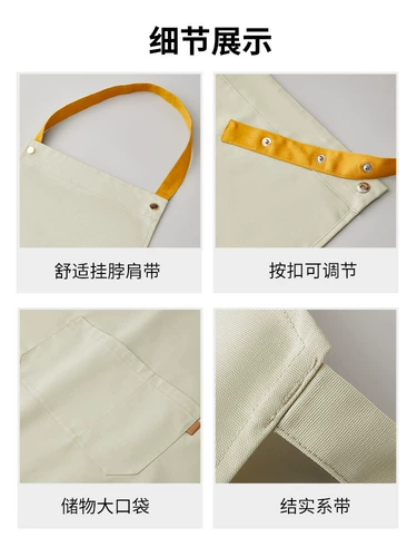 Длинный модный фартук для работы, делается под заказ, с печатью вашего логотипа