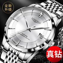 Top Ten Swiss Brand Watch Mens Longines Magnificent Automatic Mechanical Watch Luminous Skeleton Mens Watch