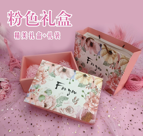 Creative Girl Heart -Серденный подарок, мелочи, подарок на день рождения, подруги и подруги, подруги, подруги, подруги, подруги, подруги, подруги.