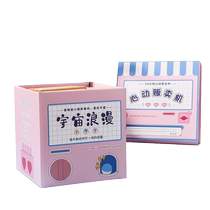 2023 birthday gifts for girls classmates girlfriends and wives creative blind box snacks practical small gifts for best friends