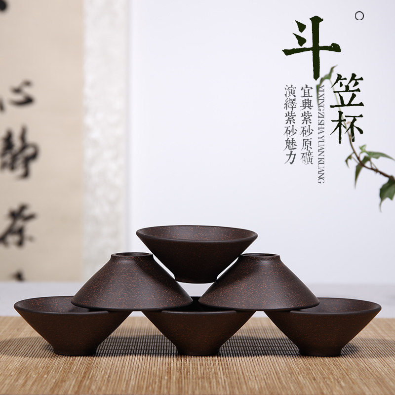Aiqiqi Yixing Purple Sand Pure Handmade Tea Cup Master Cup Black Gold Sand Black King Kong Bamboo Hat Cup Small Cup Tea Cup