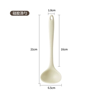 Белый, маленький