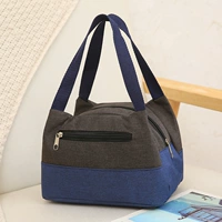 Юньчхи 2083 Браун