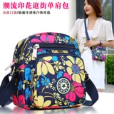 Шоппер, сумка для телефона, сумка на одно плечо, небольшая небольшая сумка, сумка через плечо, коллекция 2023