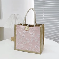 Shinkle 8513 Розовый