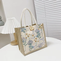 Сетка 8516 Light Purple