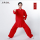 Mùa xuân hè New Xiu Hua Daoyuan Taiji Quần áo nữ Chảy Linen Thực hành ăn mặc võ thuật Performance Nam Trung Quốc Phong cách ngắn Sleeves