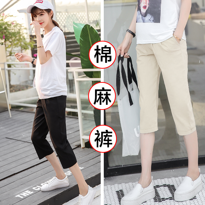 Maternity pants summer thin outer wear three-point pants shorts summer 2021 new cotton and linen pants base five-point pants summer clothes
