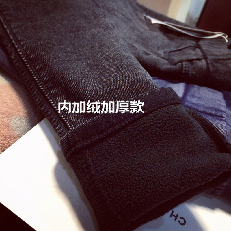 Pregnant women's jeans Women's autumn and winter thickened velvet warm cotton pants Pregnant women's inner pants winter fashion mom wear long pants outside