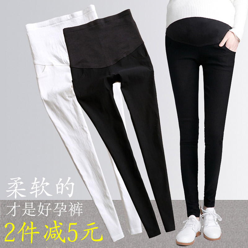 Large size maternity pants Spring and autumn outer wear pants Pencil pants Maternity inner pants Spring and summer nine-point abdominal pants black