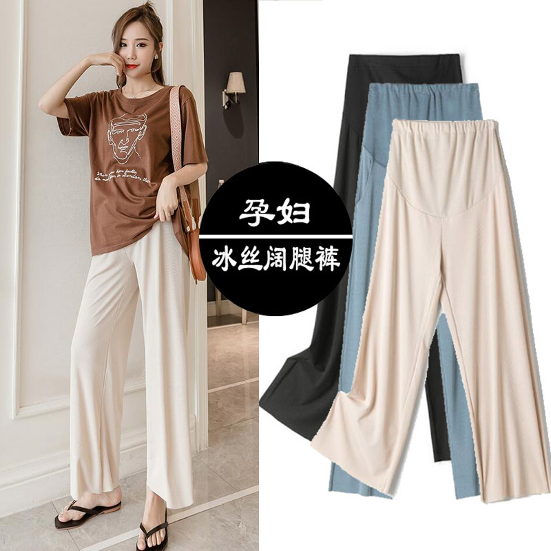 Maternity pants Spring and summer thin outer wear hanging trend mom ice silk wide leg pants Pregnant women inside pants summer loose nine points