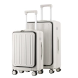 Чемодан, универсальная коробка, 20 дюймов