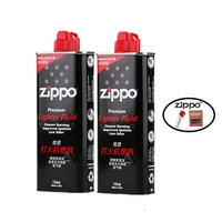 Две бутылки 133 «Огненное хлопковое ядро»