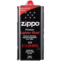 Одна бутылка 355