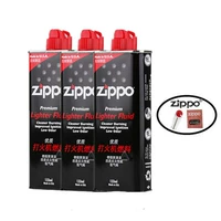 Три бутылки 133 «Огненное хлопковое ядро»