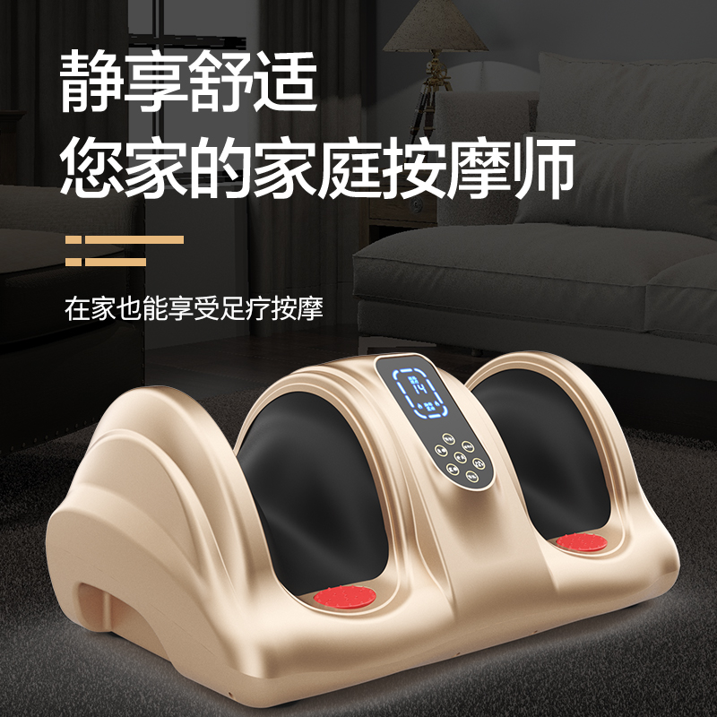 Kaidilong foot therapy machine fully automatic intelligent kneading and pressing foot calf foot plantar foot home massager