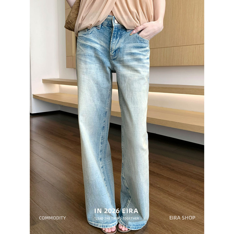 Jupiter Eira Leg-Shaping Savior Retro Low-Waist Straight-Leg Jeans for Women Summer Whiskered Wash Slimming Long Pants Jupiter Eira Leg-Shaping Savior Retro Low-Waist Straight-Leg Jeans for Women Summer Whiskered Wash Slimming Long Pants