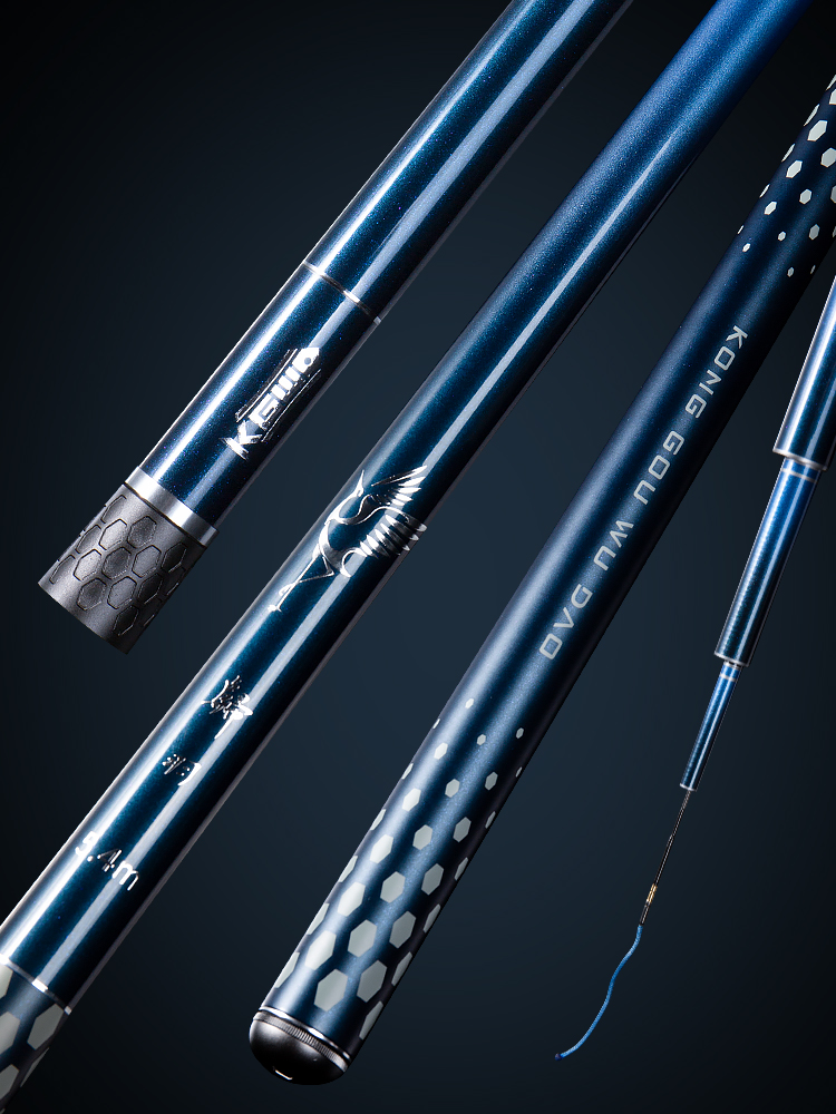 Empty hook Wudao Guiyu comprehensive rod 28 tune super hard carbon wild fishing rod lightweight leisure table fishing rod hand rod