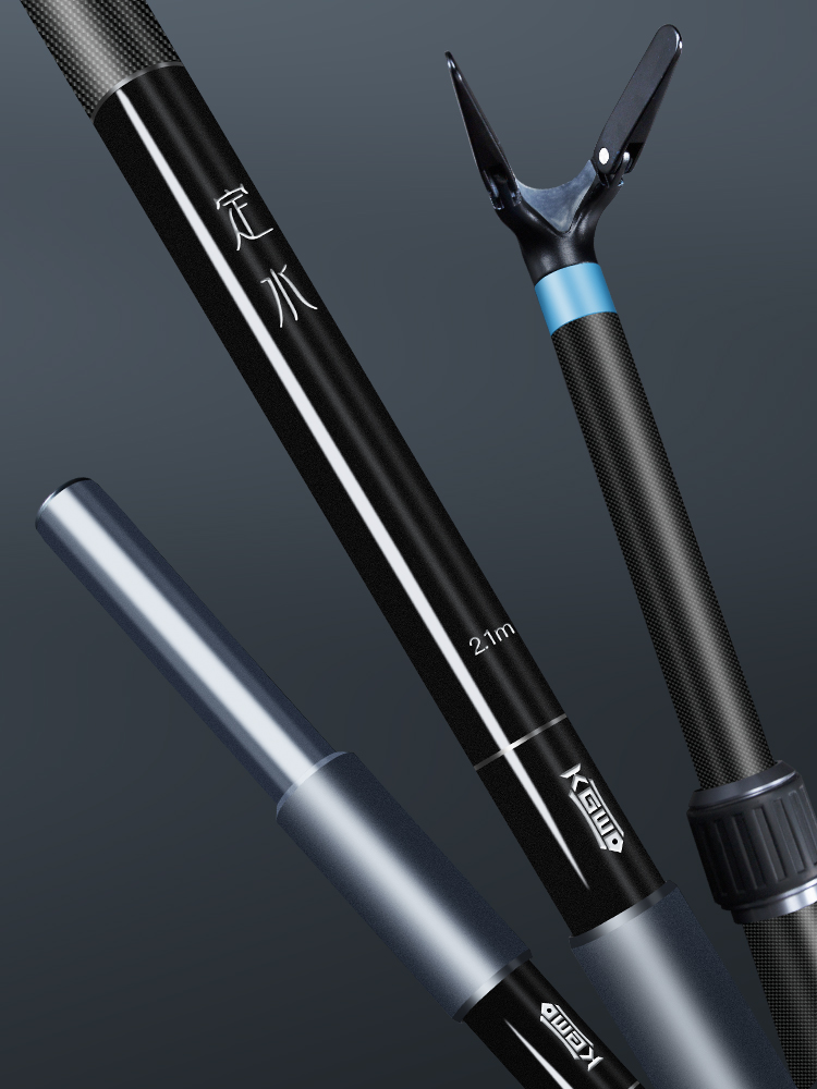 Empty hook enlightenment fixed water large object bracket 2 1m vibration out carbon fishing rod fort bracket long rod fishing special rack