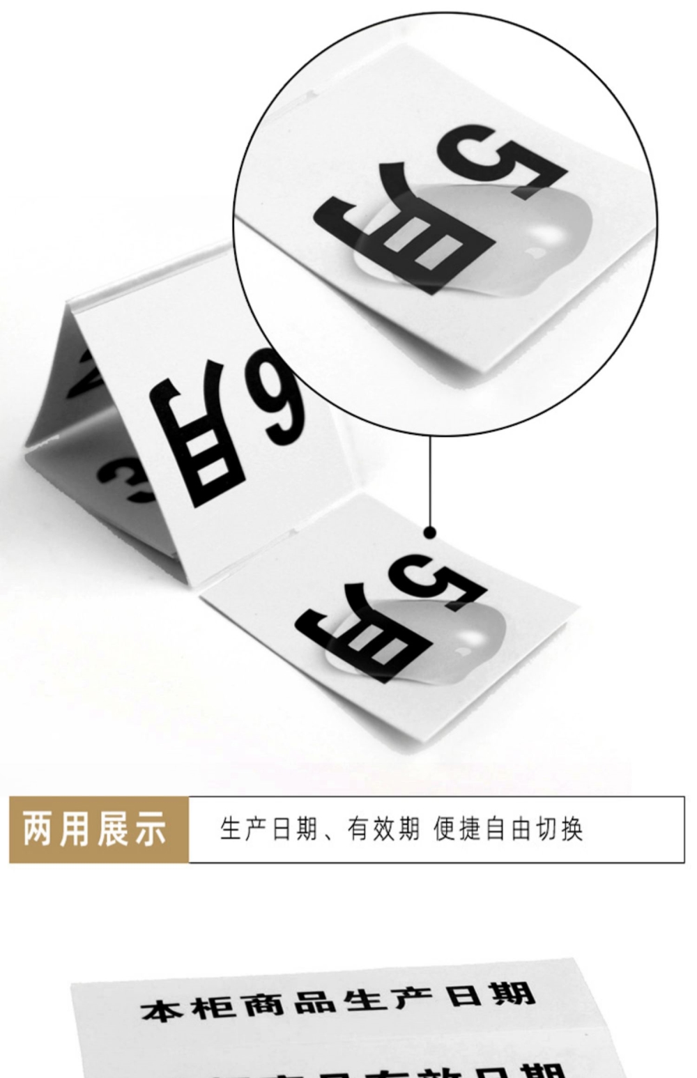中稀（赣州）稀土新材料有限公司万吨稀土冶炼分离异地升级改造项目-电梯供货及安装调试项目招标公告