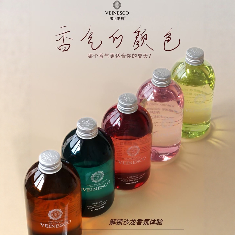 British Veinesco Fruitwood English Fragrance Shampoo Olive Leaf Oil Control Fluffy Cherry Blossom Bath British Veinesco Fruitwood English Fragrance Shampoo Olive Leaf Oil Control Fluffy Cherry Blossom Bath