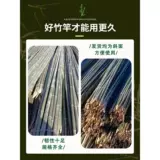 Бамбуко -полюсный овощной сад разместит овощи огурцы томатные бобовые рог, бамбуковый забор, маленький бамбук, бамбуковый полюс, скалолазание скалолаза