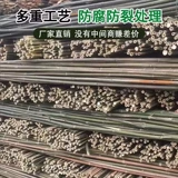 Бамбуко -полюсный овощной сад разместит овощи огурцы томатные бобовые рог, бамбуковый забор, маленький бамбук, бамбуковый полюс, скалолазание скалолаза