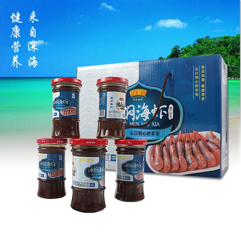 Shandong specialty oil stewed shrimp sauce mixed noodle rice spicy dipped in seafood sauce hot pot seasoning 180g 6 bottles gift box