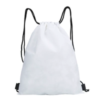 Белый, ткань оксфорд, 41см