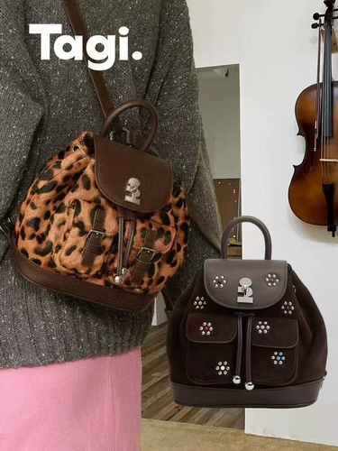 TAGI.2024 Новые мини -стук маленькие цветы замше