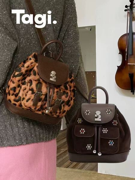 Товары от tb8602147453