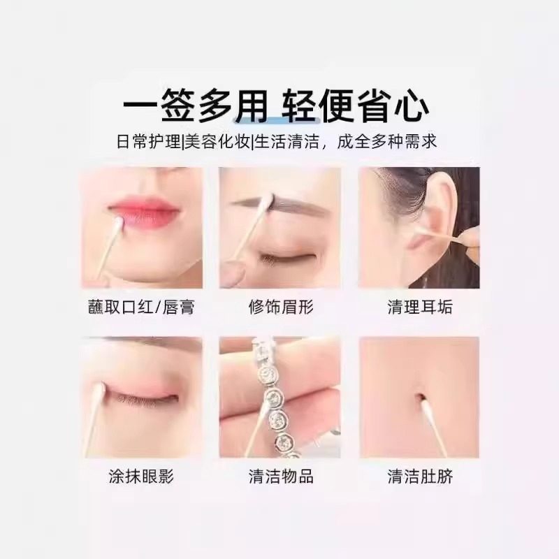 Double-Ended Cotton Swabs, Disposable Cotton Swabs, Ear Cleaning Cotton Swabs, Cotton Swabs