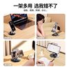 Mobile Phone Stand, Metal Alloy, Portable Desktop Lazy Tablet Support Stand, Rotatable and Foldable Phone Holder for Dormitory