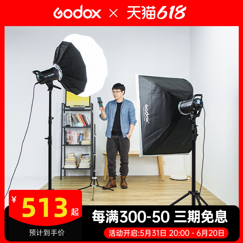 godox Live Filled Light Light SL60W SL60IBi Live Live Room Live Live Live Live Live Broadcast Video Lightlight Show Light Light Light Light SL60W SL60IBi Camera SL15